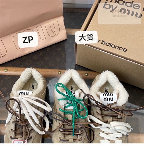 New Balance 뉴발란스 x 미우미우 530 SL 블리치드 가죽 스니커즈 신발 17번 이미지