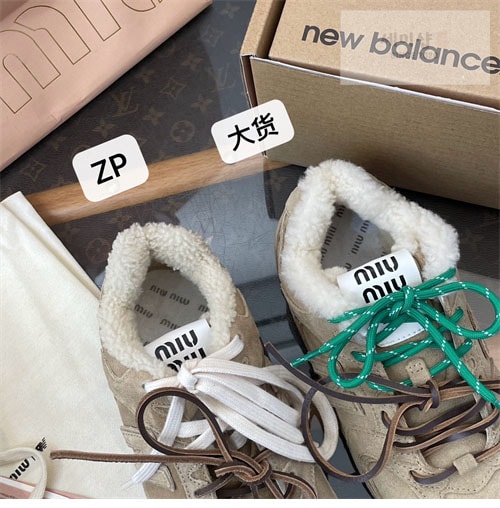 New Balance 뉴발란스 x 미우미우 530 SL 블리치드 가죽 스니커즈 신발 18번 이미지