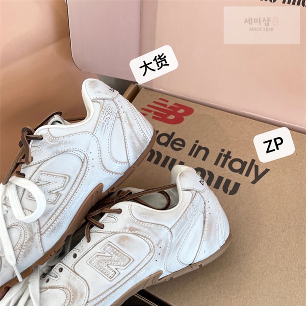 New Balance 뉴발란스 x 미우미우 530 SL 스니커즈 신발 20번 이미지