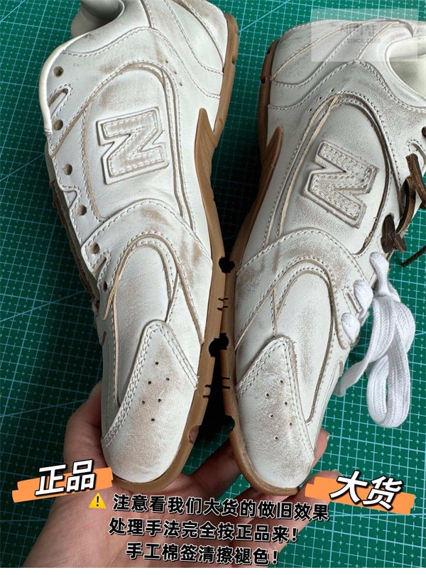 New Balance 뉴발란스 x 미우미우 530 SL 스니커즈 신발 27번 이미지