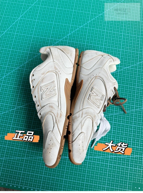 New Balance 뉴발란스 x 미우미우 530 SL 스니커즈 신발 29번 이미지