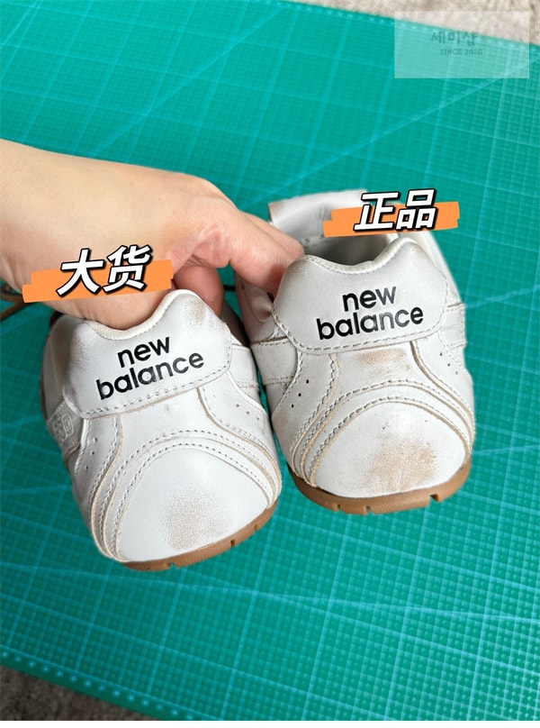 New Balance 뉴발란스 x 미우미우 530 SL 스니커즈 신발 32번 이미지
