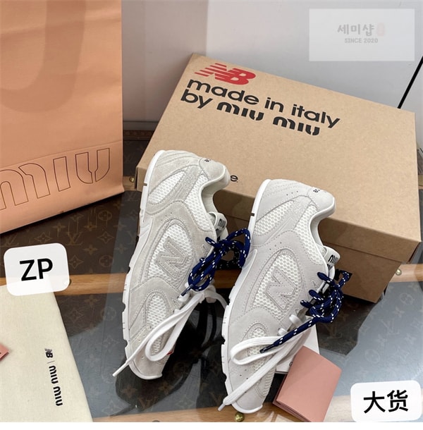 New Balance 뉴발란스 x 미우미우 530 SL 스니커즈 신발 14번 이미지