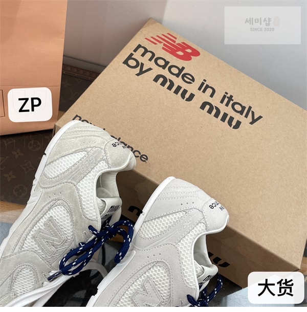 New Balance 뉴발란스 x 미우미우 530 SL 스니커즈 신발 15번 이미지