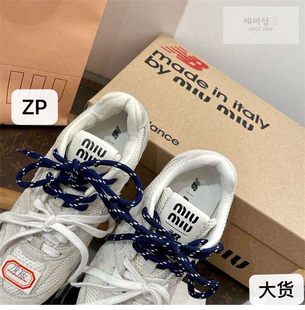 New Balance 뉴발란스 x 미우미우 530 SL 스니커즈 신발 17번 이미지