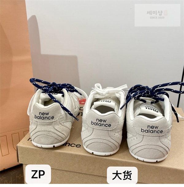 New Balance 뉴발란스 x 미우미우 530 SL 스니커즈 신발 18번 이미지