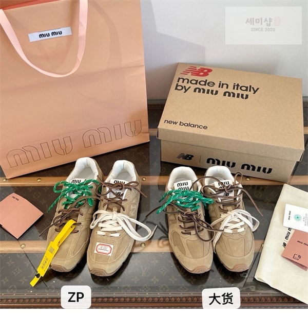 New Balance 뉴발란스 x 미우미우 530 SL 스니커즈 신발 10번 이미지