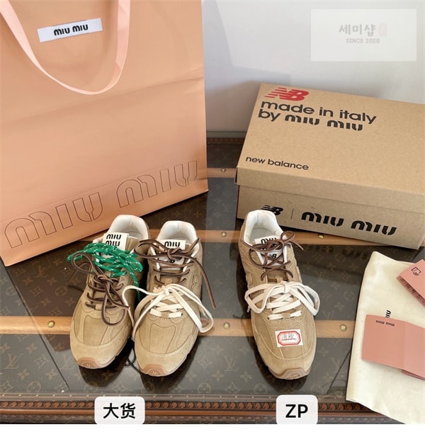 New Balance 뉴발란스 x 미우미우 530 SL 스니커즈 신발 11번 이미지