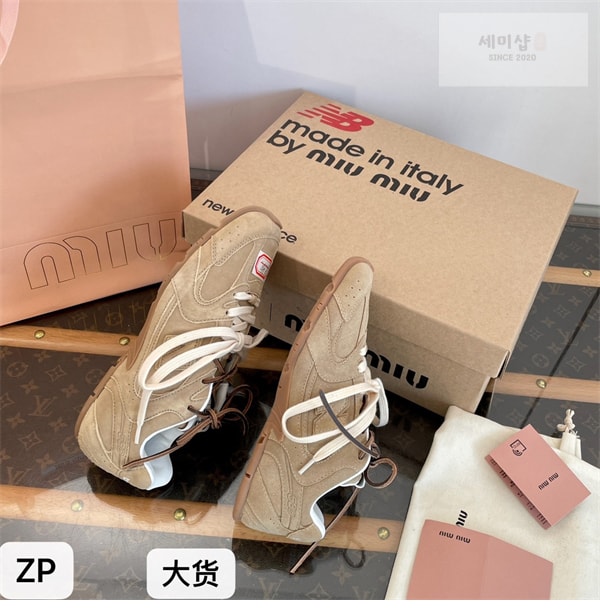 New Balance 뉴발란스 x 미우미우 530 SL 스니커즈 신발 14번 이미지
