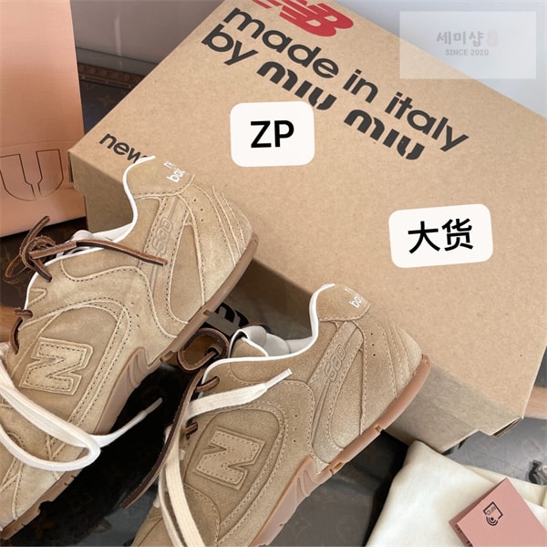 New Balance 뉴발란스 x 미우미우 530 SL 스니커즈 신발 18번 이미지