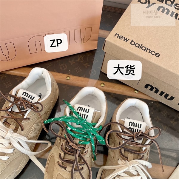 New Balance 뉴발란스 x 미우미우 530 SL 스니커즈 신발 15번 이미지