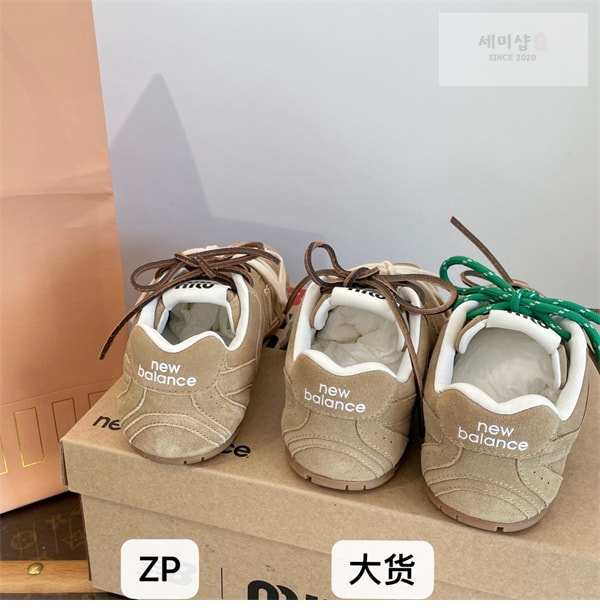 New Balance 뉴발란스 x 미우미우 530 SL 스니커즈 신발 16번 이미지