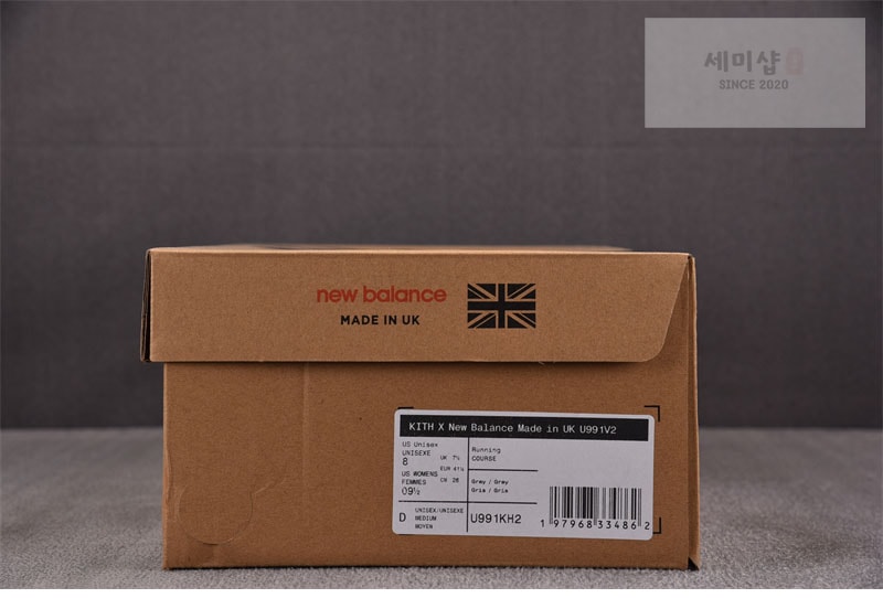 New Balance 뉴발란스 x 키스 991v2 스니커즈 오사카 팩 U991KH2 신발 7번 이미지