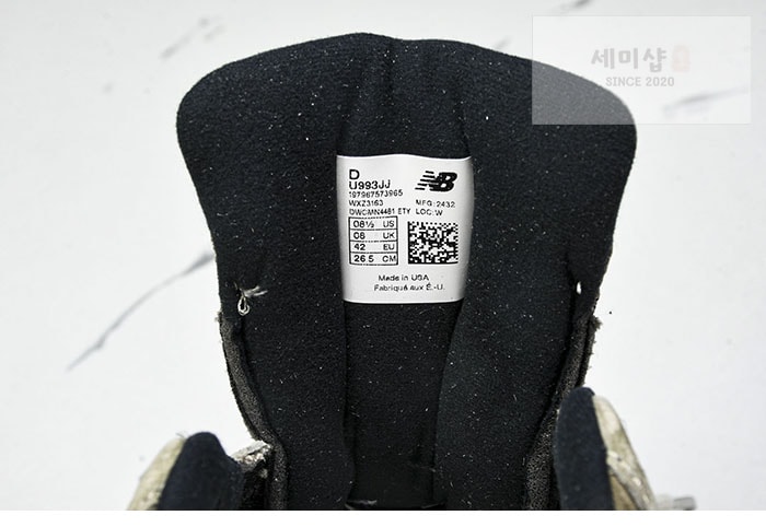 New Balance 뉴발란스 x JJJJound 993 MiUSA 밀리터리 어반 그레이 앙고라 U993JJ 신발 15번 이미지