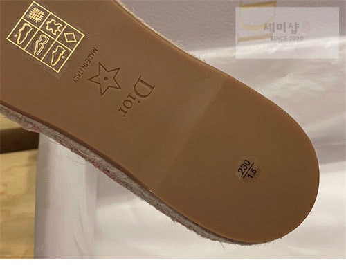 D I O R 디올 그랑빌 에스파듀 슬립온 신발 15번 이미지