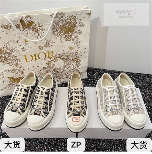 D I O R 디올 오블리크 자수 스니커즈 신발 21번 이미지