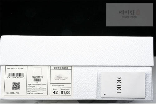 D I O R 디올 크로노 CD 스니커즈 신발 7번 이미지