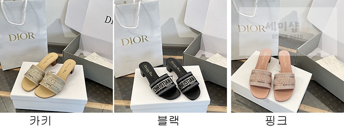 D I O R 디올 Dway 디웨이 힐 뮬 슬라이드 카키 신발 2번 이미지