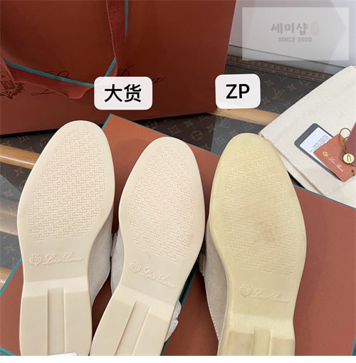 Loro Piana 로로피아나 바부슈 참 워크 로퍼 뮬 스웨이드 신발 25번 이미지