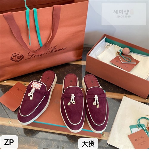 Loro Piana 로로피아나 바부슈 참 워크 로퍼 뮬 신발 23번 이미지
