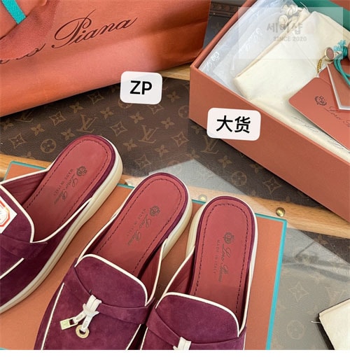 Loro Piana 로로피아나 바부슈 참 워크 로퍼 뮬 신발 24번 이미지