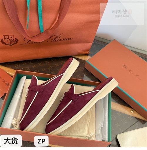 Loro Piana 로로피아나 바부슈 참 워크 로퍼 뮬 신발 27번 이미지