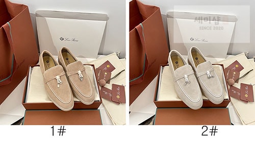 Loro Piana 로로피아나 썸머 참 워크 로퍼 신발 1번 이미지