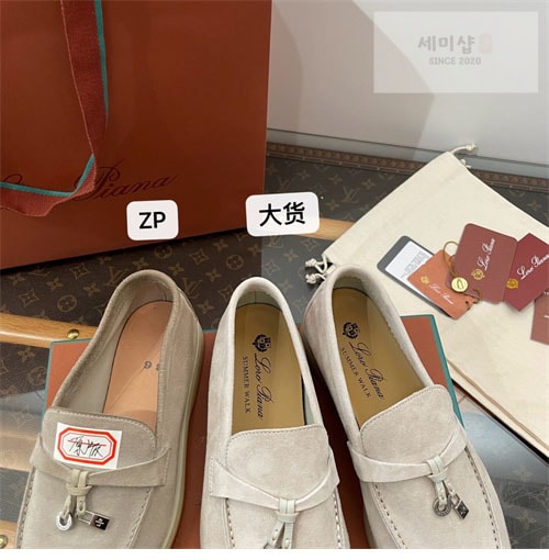 Loro Piana 로로피아나 썸머 참 워크 로퍼 신발 30번 이미지