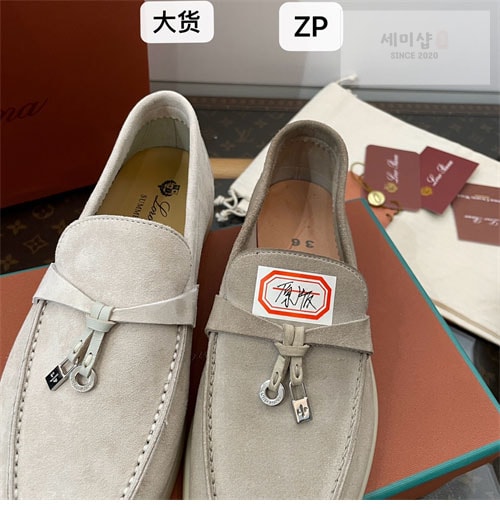 Loro Piana 로로피아나 썸머 참 워크 로퍼 신발 31번 이미지