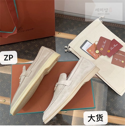 Loro Piana 로로피아나 썸머 참 워크 로퍼 신발 32번 이미지