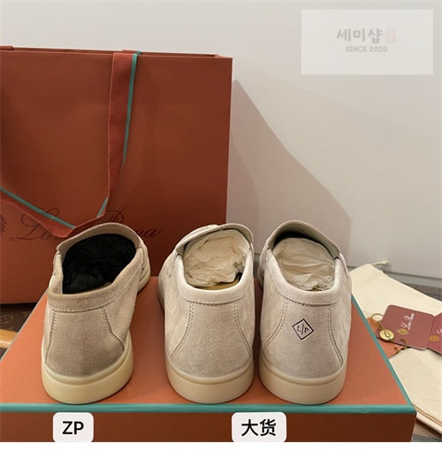 Loro Piana 로로피아나 썸머 참 워크 로퍼 신발 33번 이미지