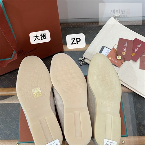 Loro Piana 로로피아나 썸머 참 워크 로퍼 신발 34번 이미지