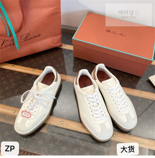 Loro Piana 로로피아나 테니스 워크 스니커즈 신발 12번 이미지
