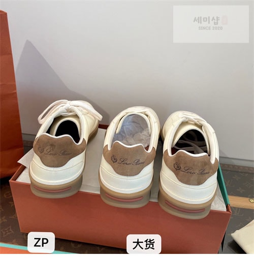 Loro Piana 로로피아나 테니스 워크 스니커즈 신발 19번 이미지