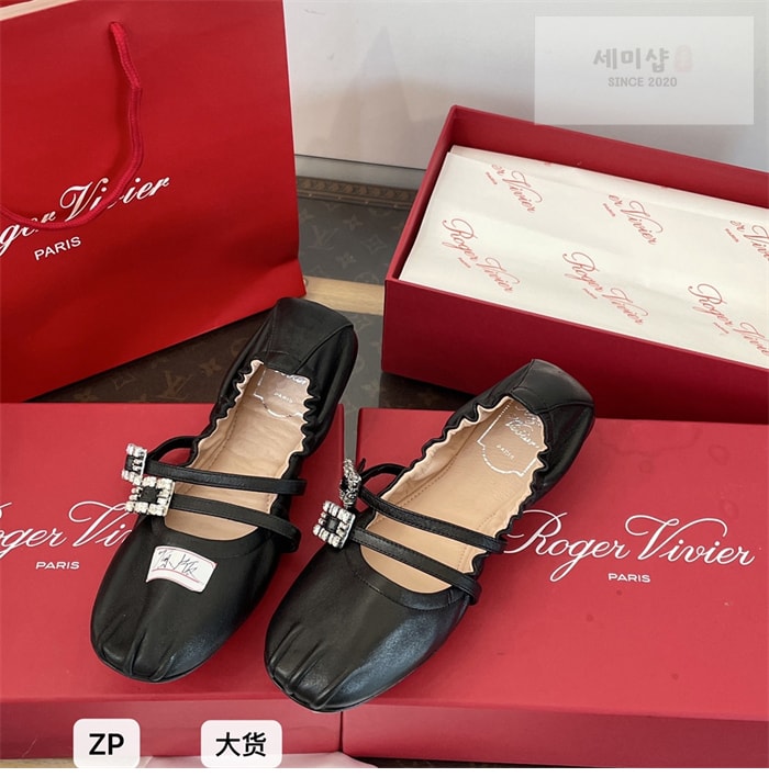 Roger Vivier 로저비비에 스트랩 발레리나 플랫 슈즈 신발 21번 이미지