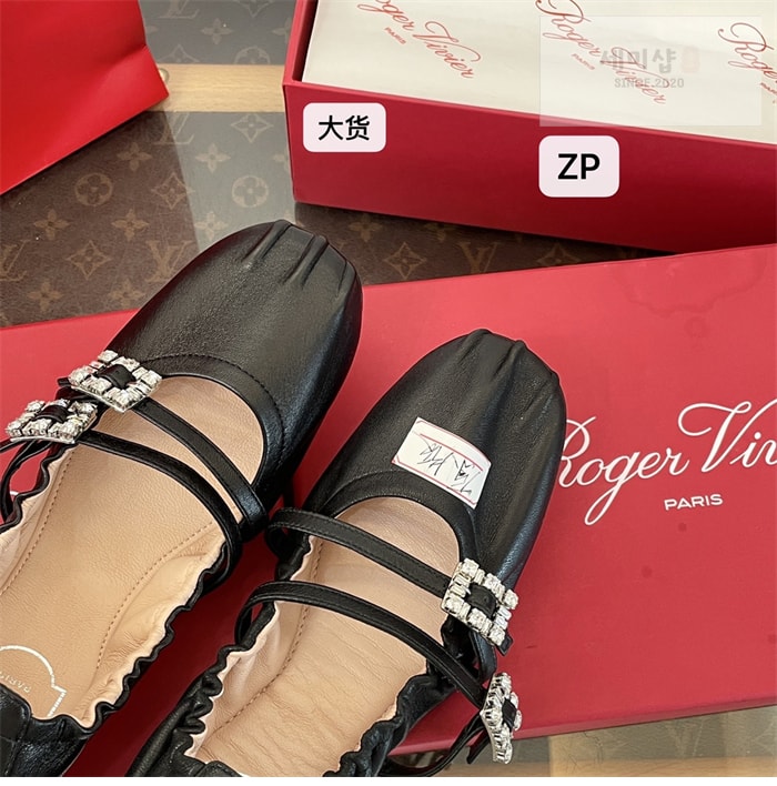 Roger Vivier 로저비비에 스트랩 발레리나 플랫 슈즈 신발 22번 이미지