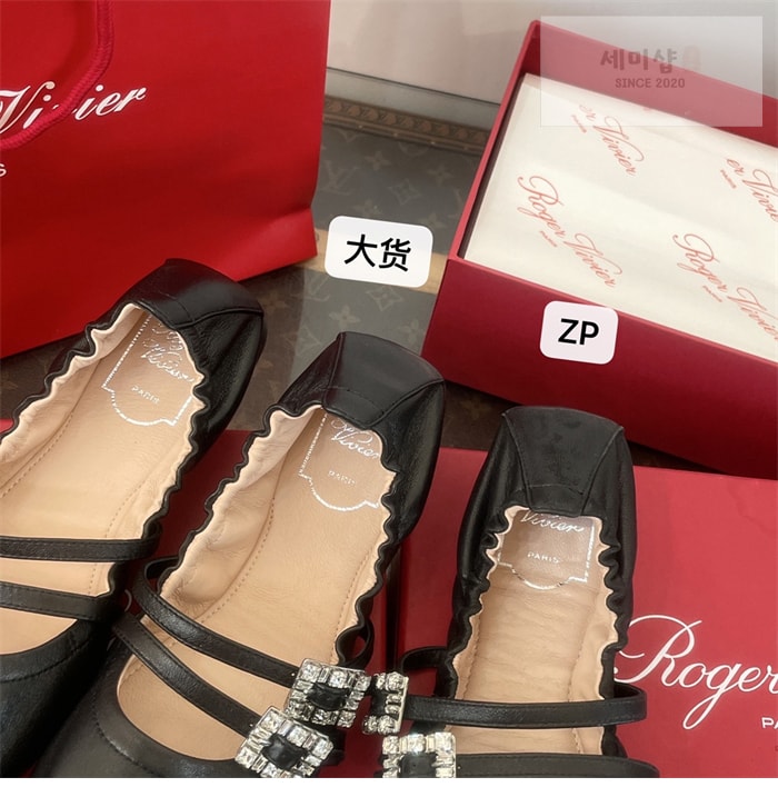 Roger Vivier 로저비비에 스트랩 발레리나 플랫 슈즈 신발 24번 이미지