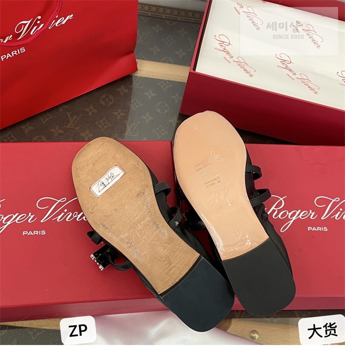 Roger Vivier 로저비비에 스트랩 발레리나 플랫 슈즈 신발 26번 이미지