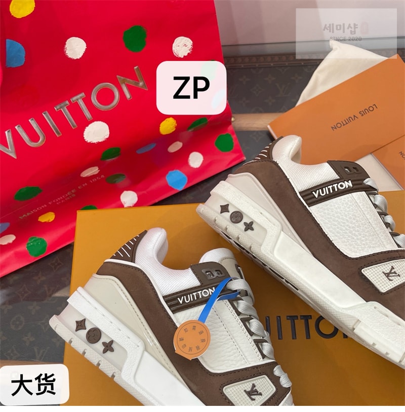 Louis Vuitton 루이비통 LV 트레이너 스니커즈 브라운 신발 20번 이미지