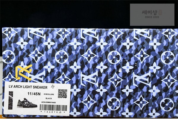 Louis Vuitton 루이비통 LV 트레이너 스니커즈 신발 35번 이미지