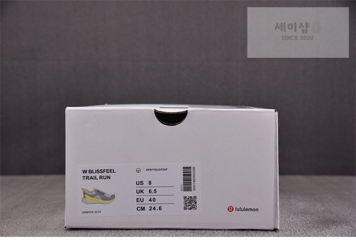 Lululemon 룰루레몬 블리스필 트레일 러닝 슈즈 DEWY/SILVER DROP/FADED ZAP 신발 7번 이미지