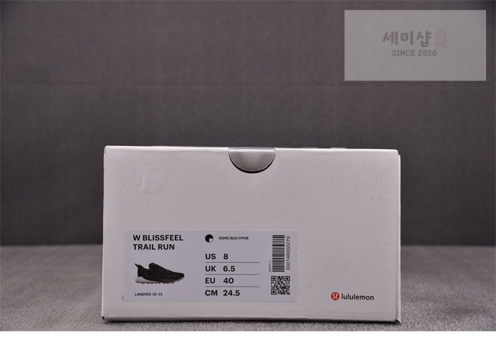 룰루레몬 룰루레몬 블리스필 트레일 러닝 슈즈 GRAPHITE GREY/BLACK/VAPOR 신발 7번 이미지