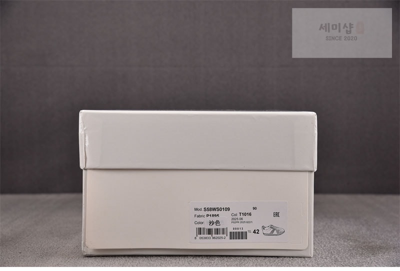 Maison Margiela 메종 마르지엘라 독일군 스니커즈 샤무어 베이지 레플리카 6번 이미지 - 신발 | 세미샵 레플리카 사이트