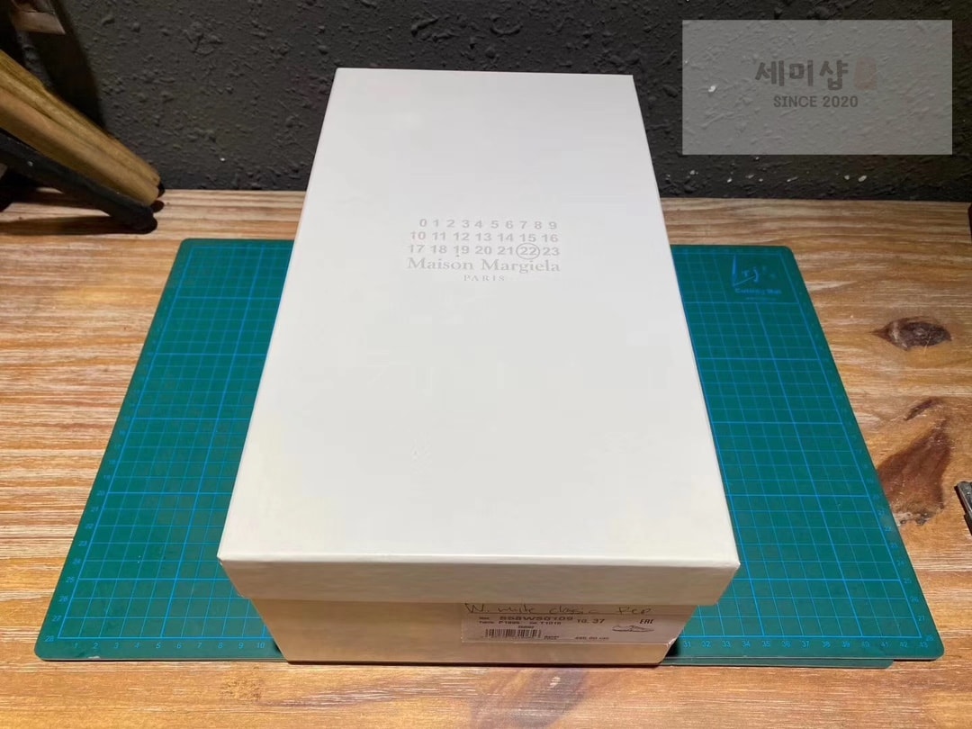 Maison Margiela 메종 마르지엘라 독일군 스니커즈 레플리카 2번 이미지 - 신발 | 세미샵 레플리카 사이트