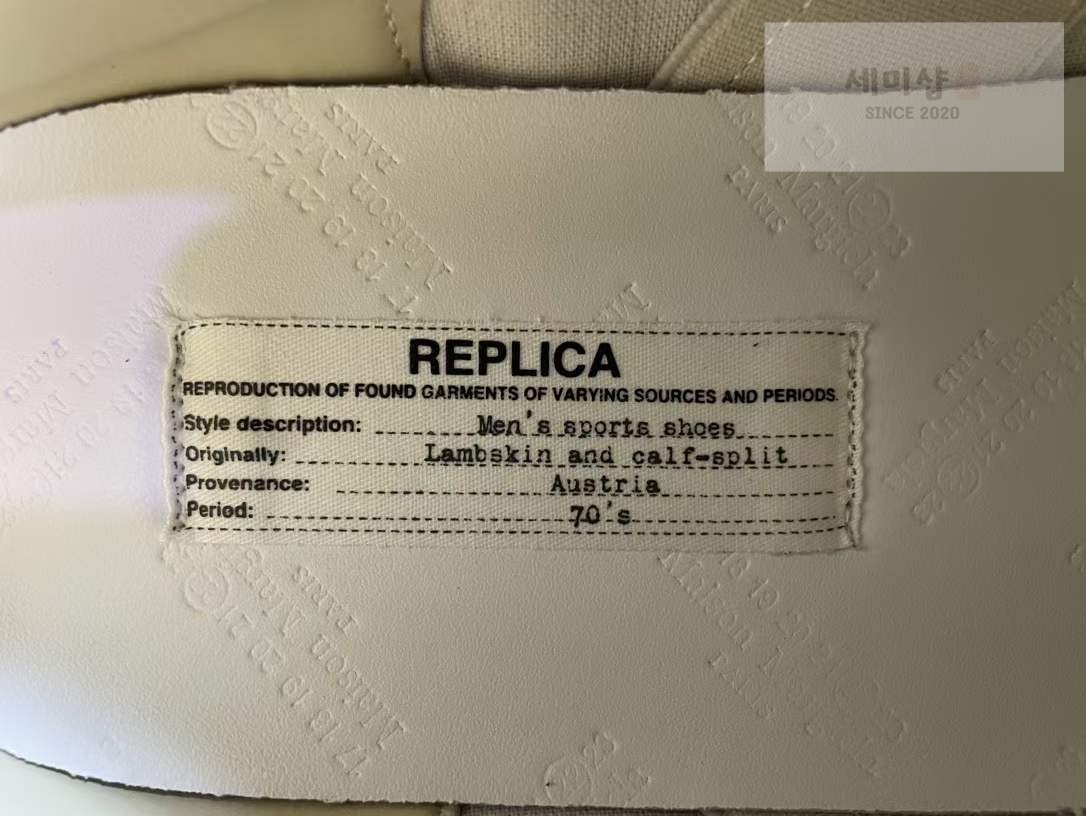 Maison Margiela 메종 마르지엘라 독일군 스니커즈 레플리카 25번 이미지 - 신발 | 세미샵 레플리카 사이트