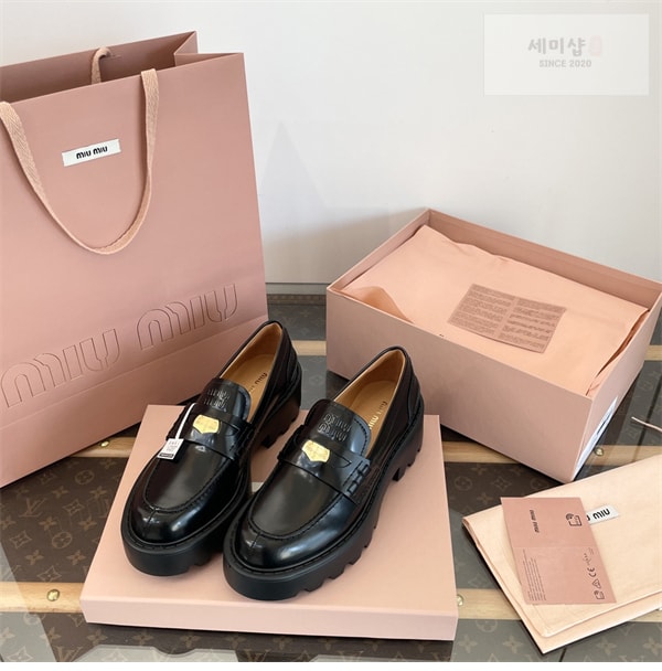 Miu Miu 미우미우 브러쉬드 가죽 페니 로퍼 신발 8번 이미지
