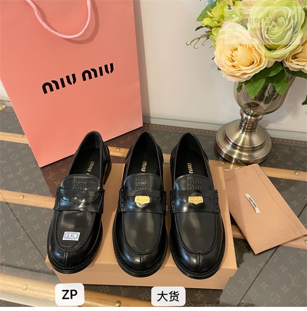 Miu Miu 미우미우 브러쉬드 가죽 페니 로퍼 신발 13번 이미지