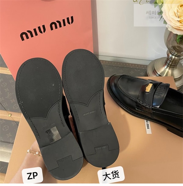 Miu Miu 미우미우 브러쉬드 가죽 페니 로퍼 신발 21번 이미지