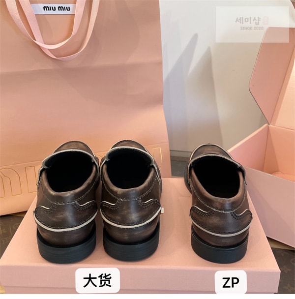 Miu Miu 미우미우 빈티지 이팩트 가죽 페니 로퍼 신발 19번 이미지