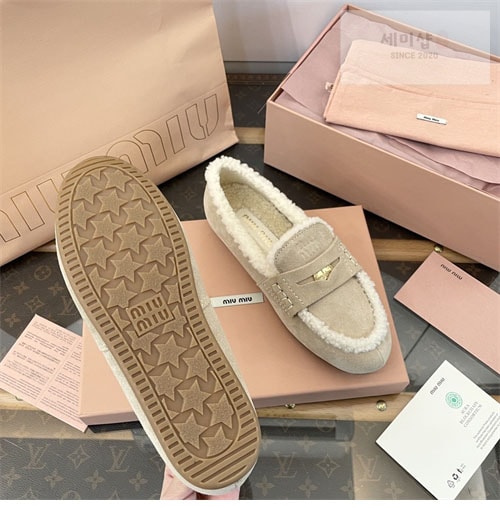 Miu Miu 미우미우 스웨이드 로퍼 신발 20번 이미지